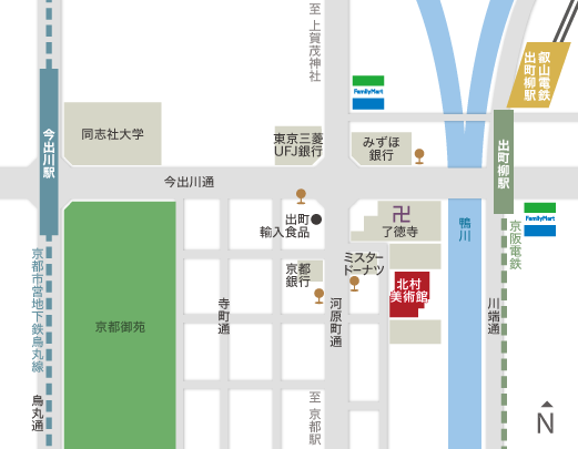 出町柳駅から西へ徒歩5分・今出川駅から徒歩18分