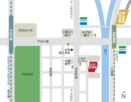 出町柳駅から西へ徒歩5分・今出川駅から徒歩18分